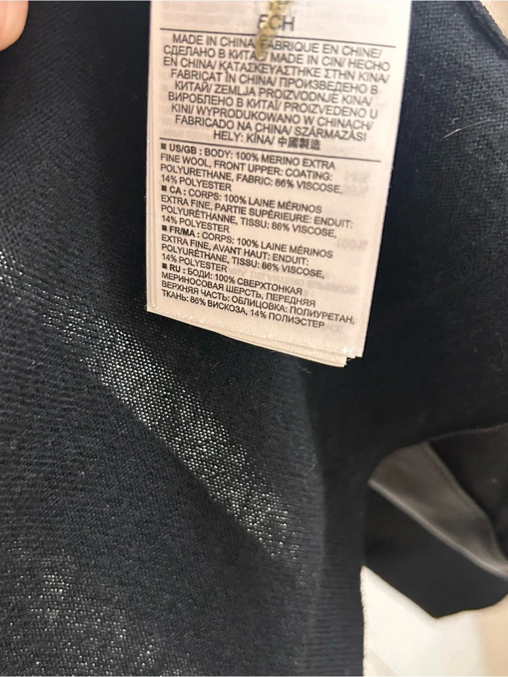 XS Banana Republic Black Mixed-Media leather and sweater
